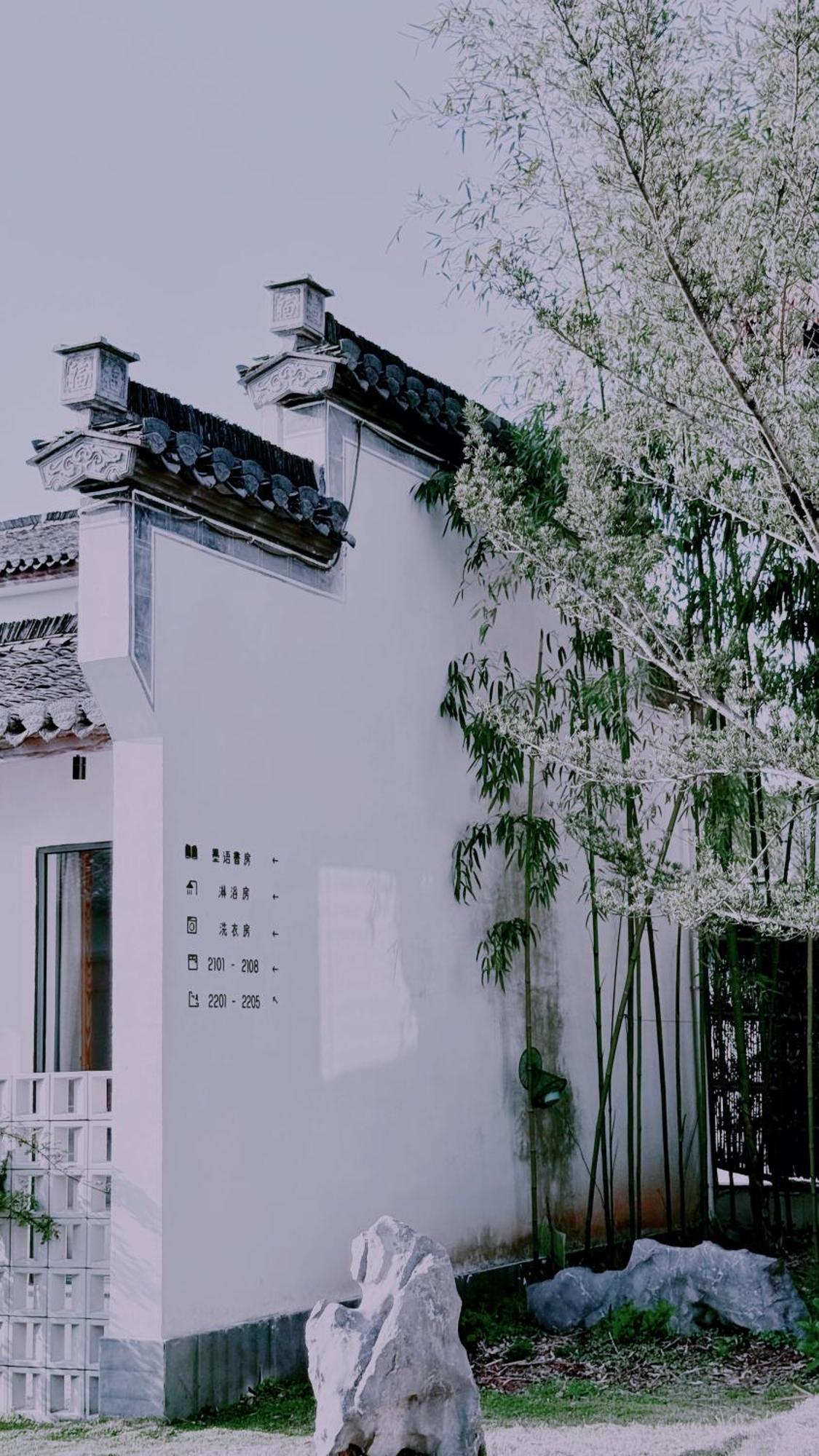 Hongcun Old Street Country House Хуаншань Екстер'єр фото
